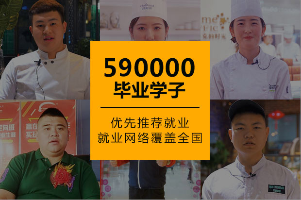 初高中学技能当然选新东方