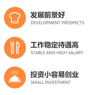 初高中学技能当然选新东方